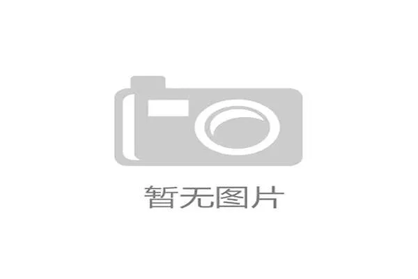 青岛海牛资金困境曝光 投资来源成困扰俱乐部发展关键问题 青岛海牛资金困境曝光 投资来源成困扰俱乐部发展关键问题